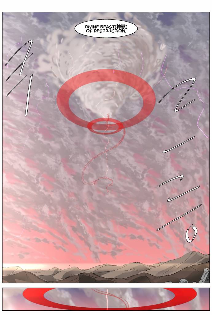 Page 4 of Chapter 256