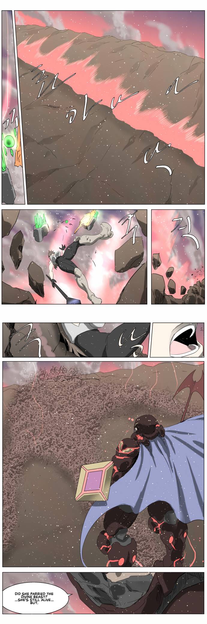Page 6 of Chapter 256