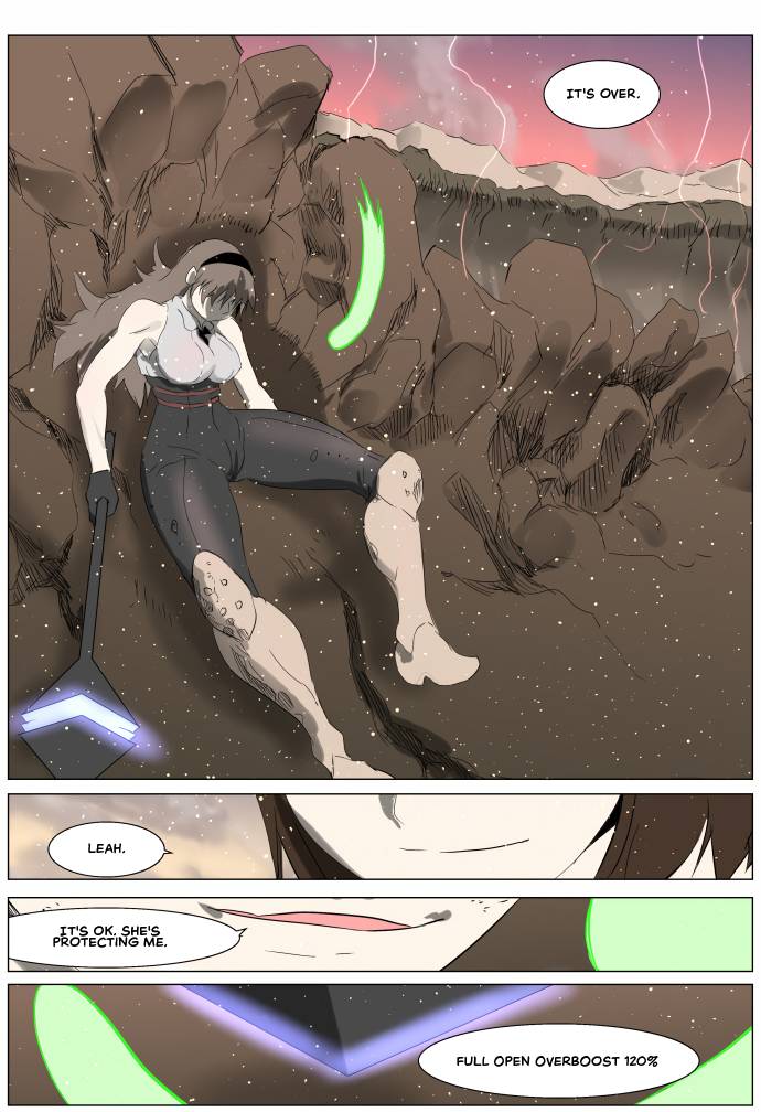 Page 7 of Chapter 256