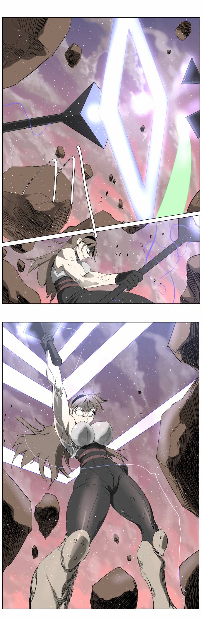 Page 8 of Chapter 256