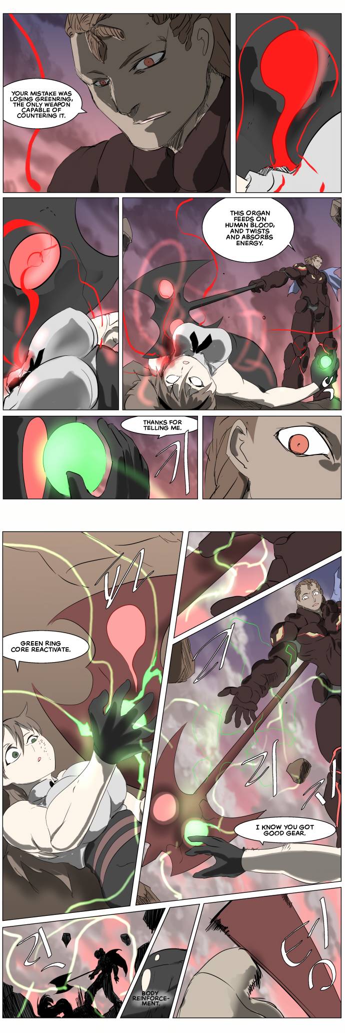 Page 21 of Chapter 256