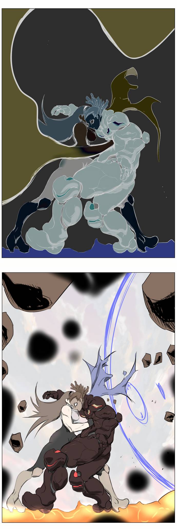 Page 33 of Chapter 256