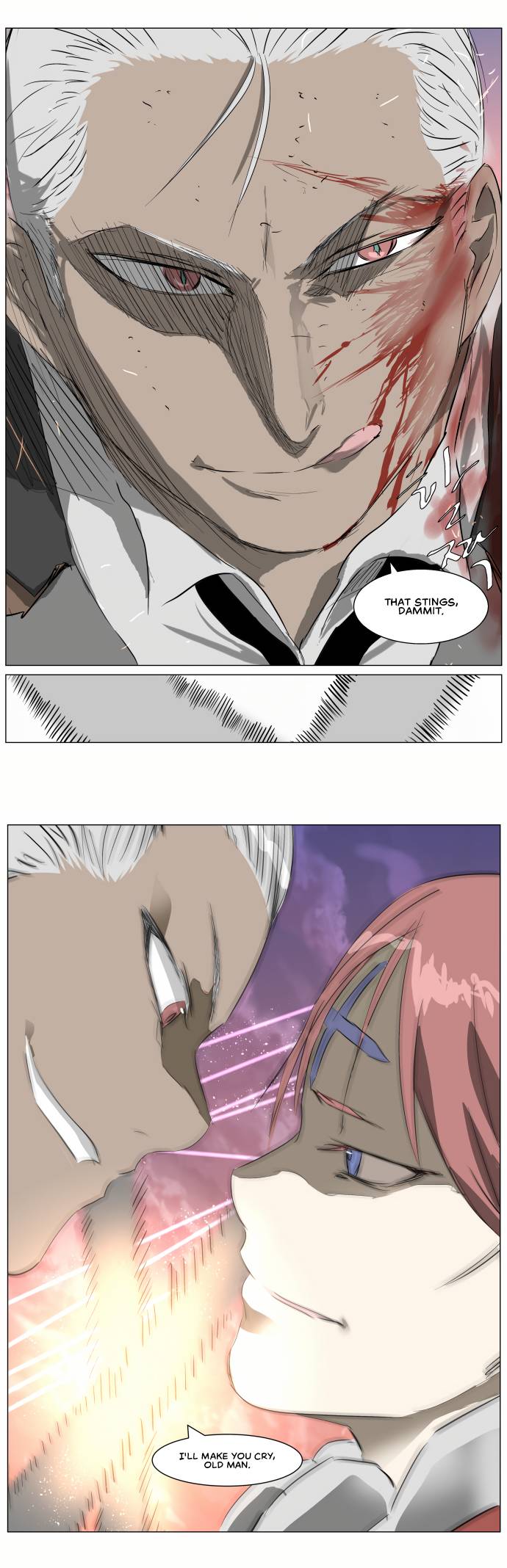 Page 3 of Chapter 257