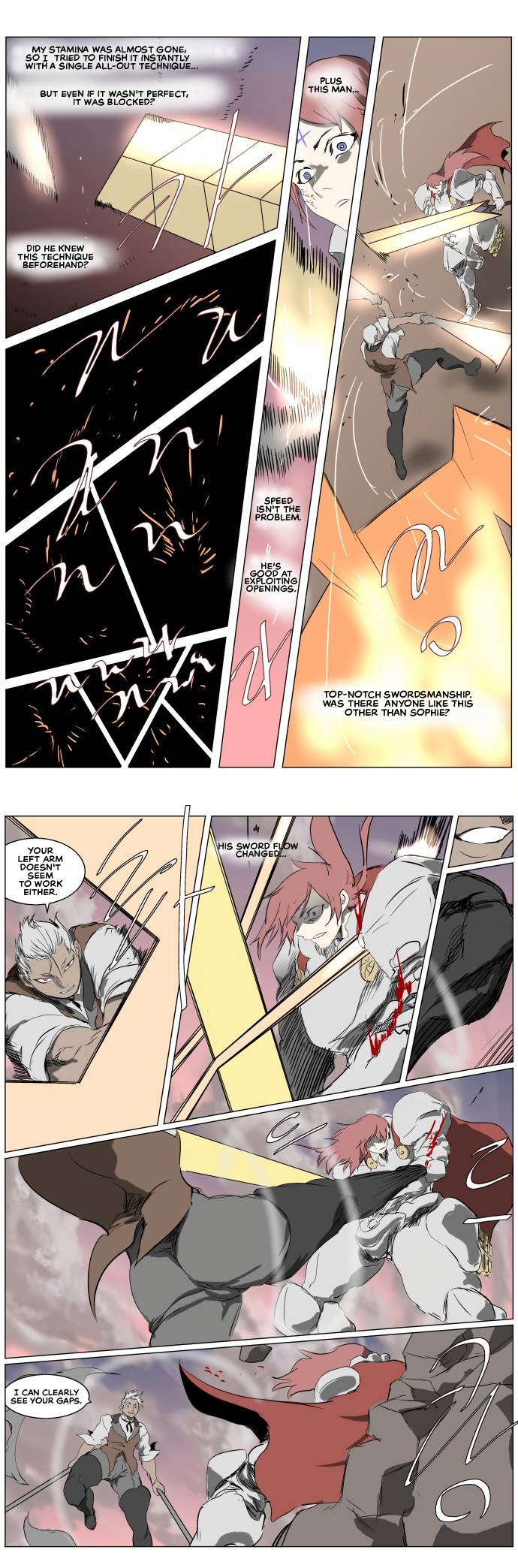 Page 4 of Chapter 257