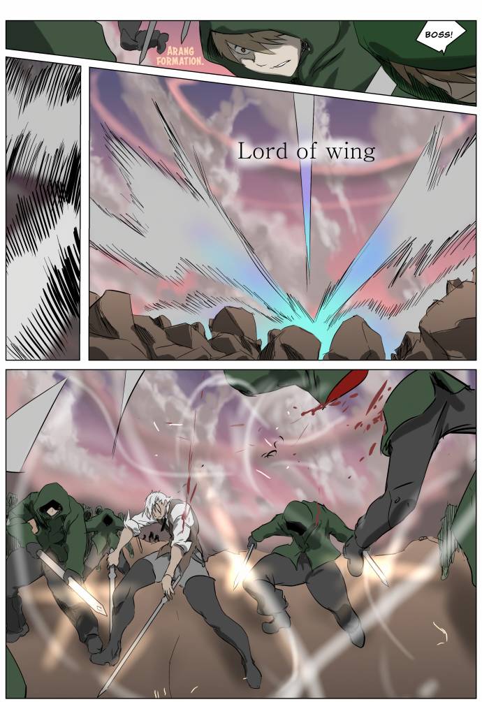 Page 9 of Chapter 257