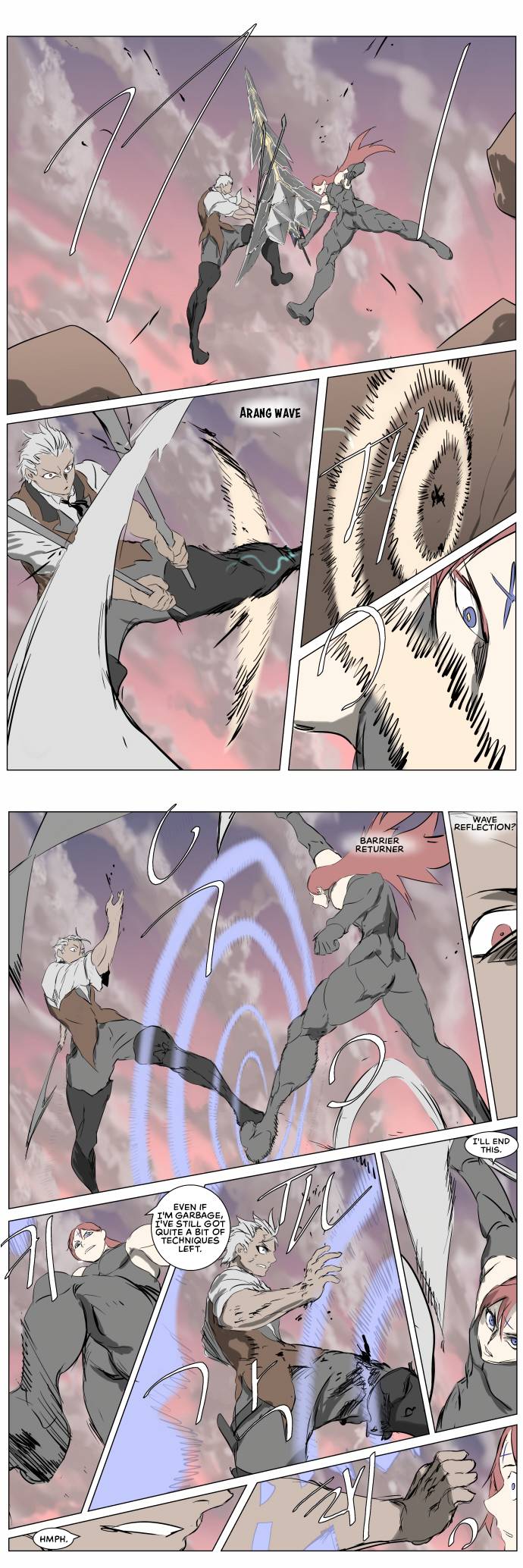 Page 13 of Chapter 257