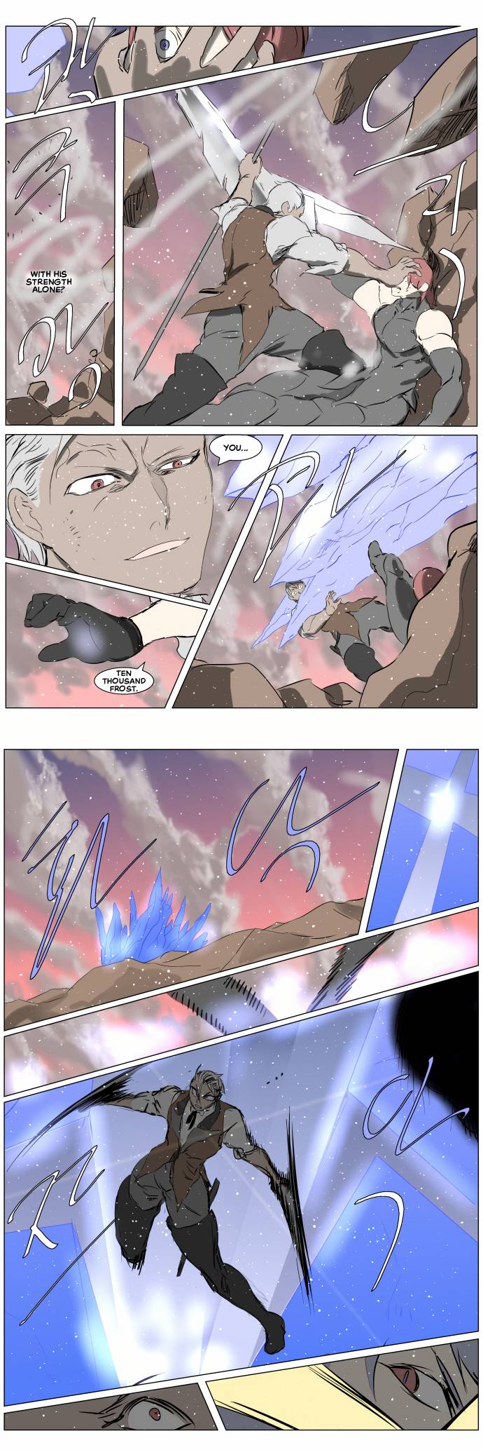 Page 14 of Chapter 257