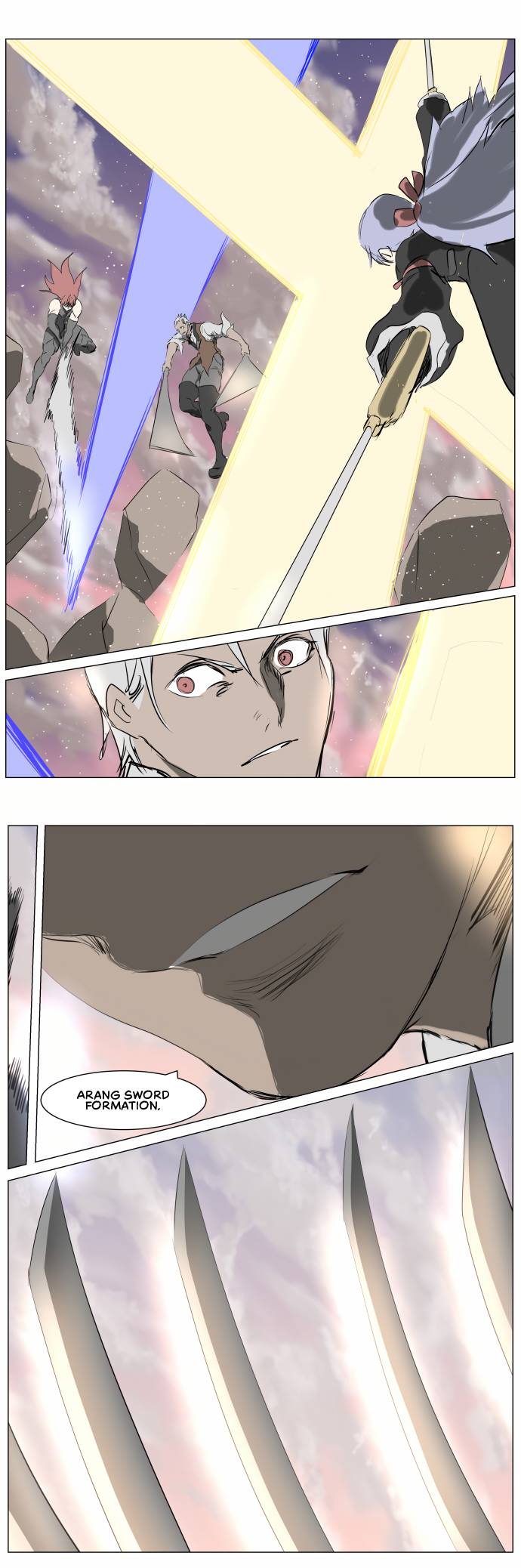 Page 1 of Chapter 258