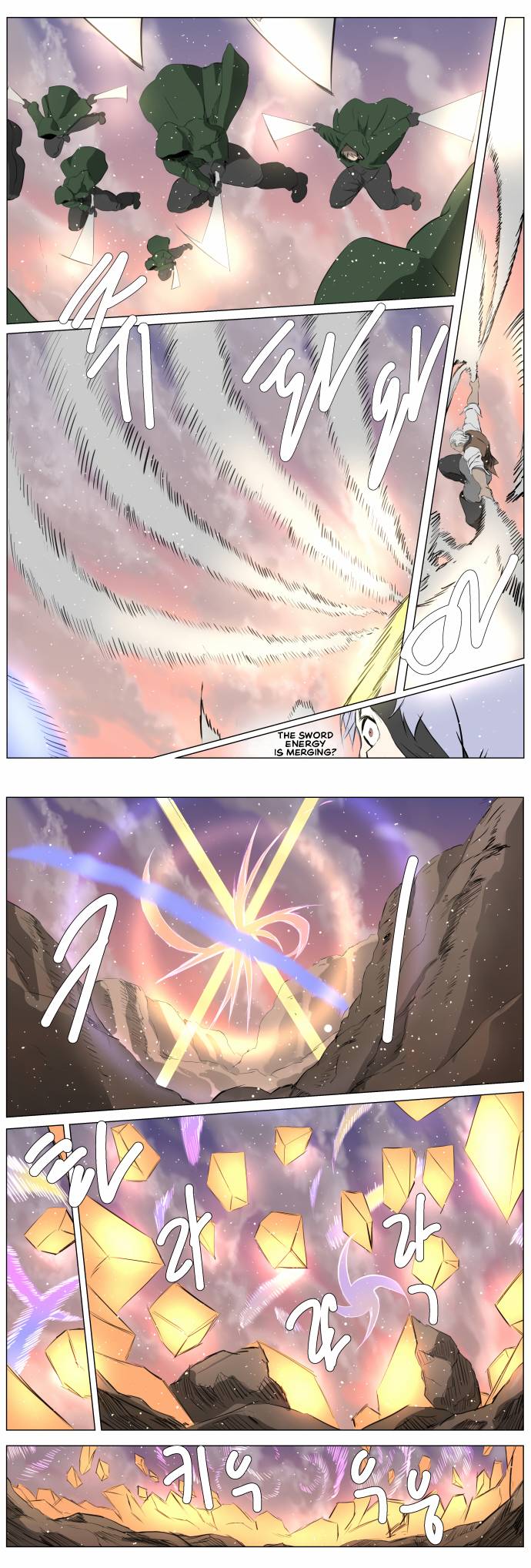 Page 2 of Chapter 258
