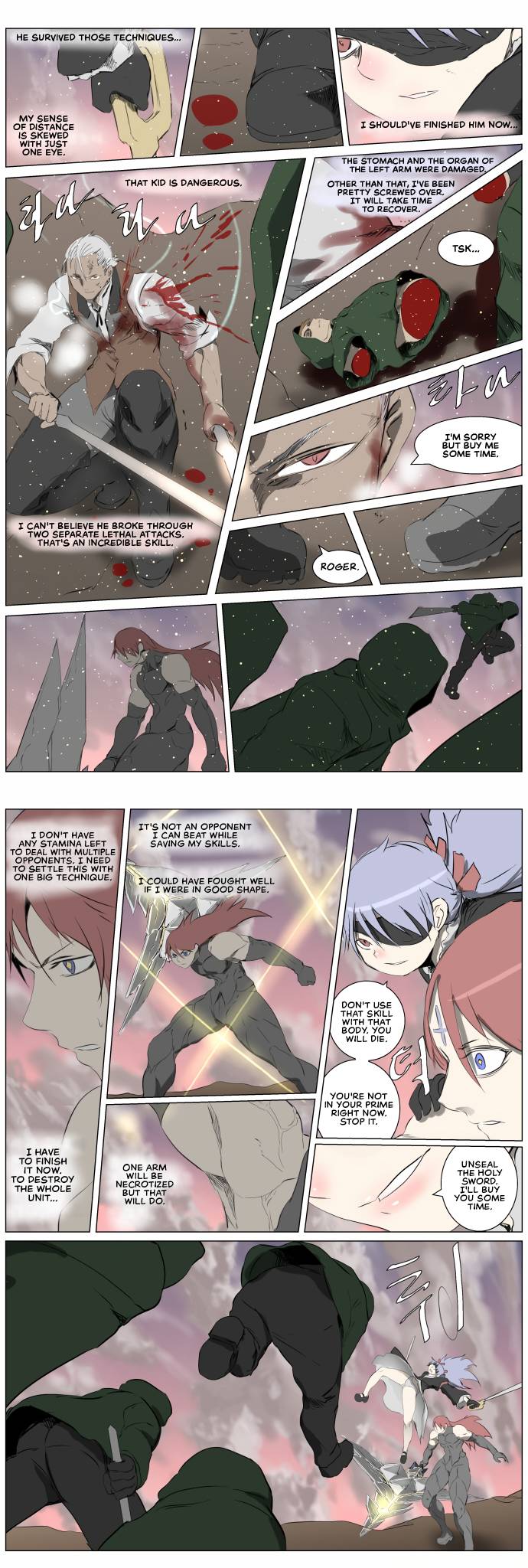 Page 4 of Chapter 258