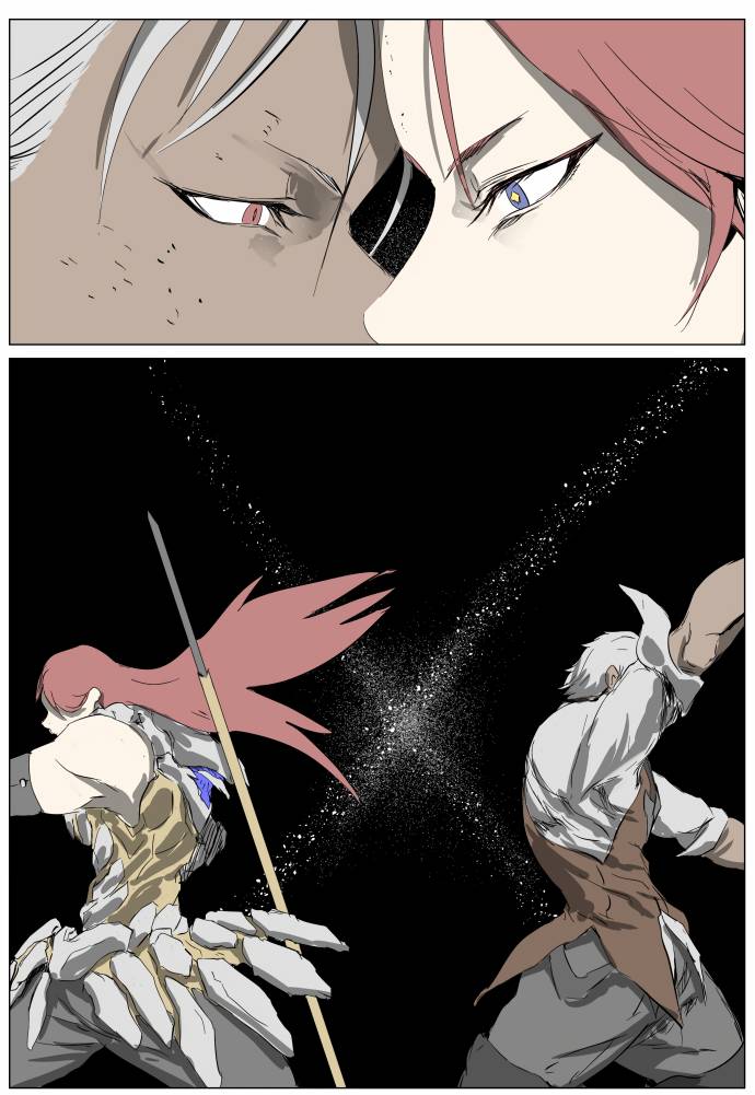 Page 9 of Chapter 258