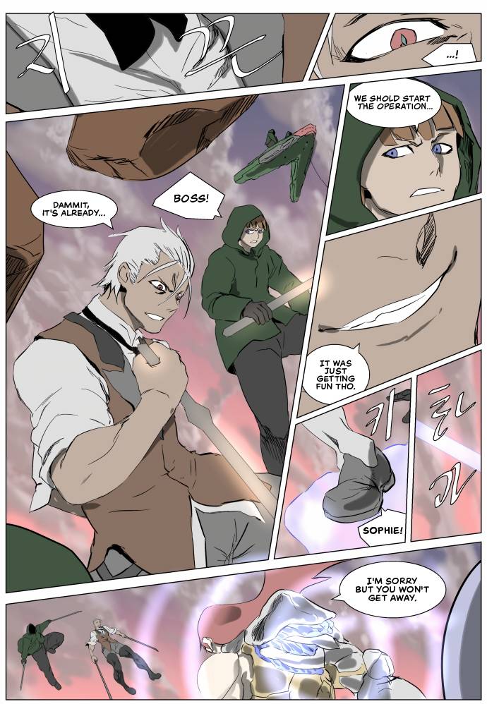 Page 12 of Chapter 258