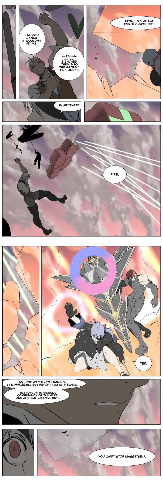 Page 17 of Chapter 258