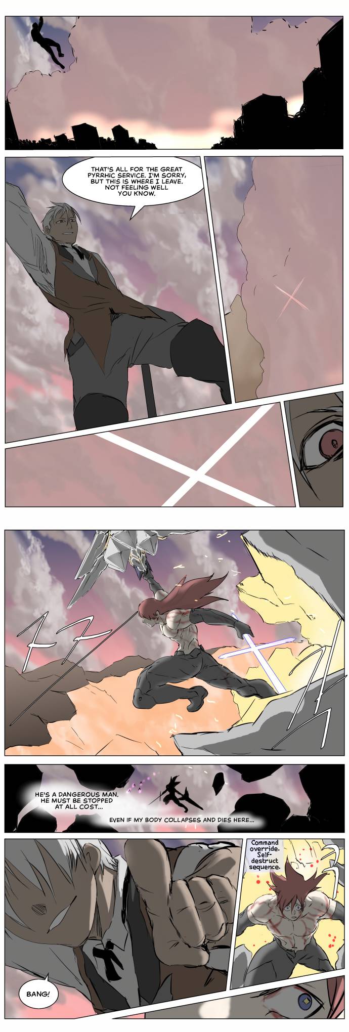 Page 20 of Chapter 258