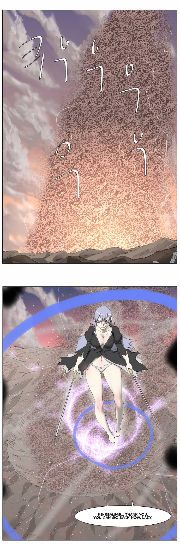 Page 22 of Chapter 258