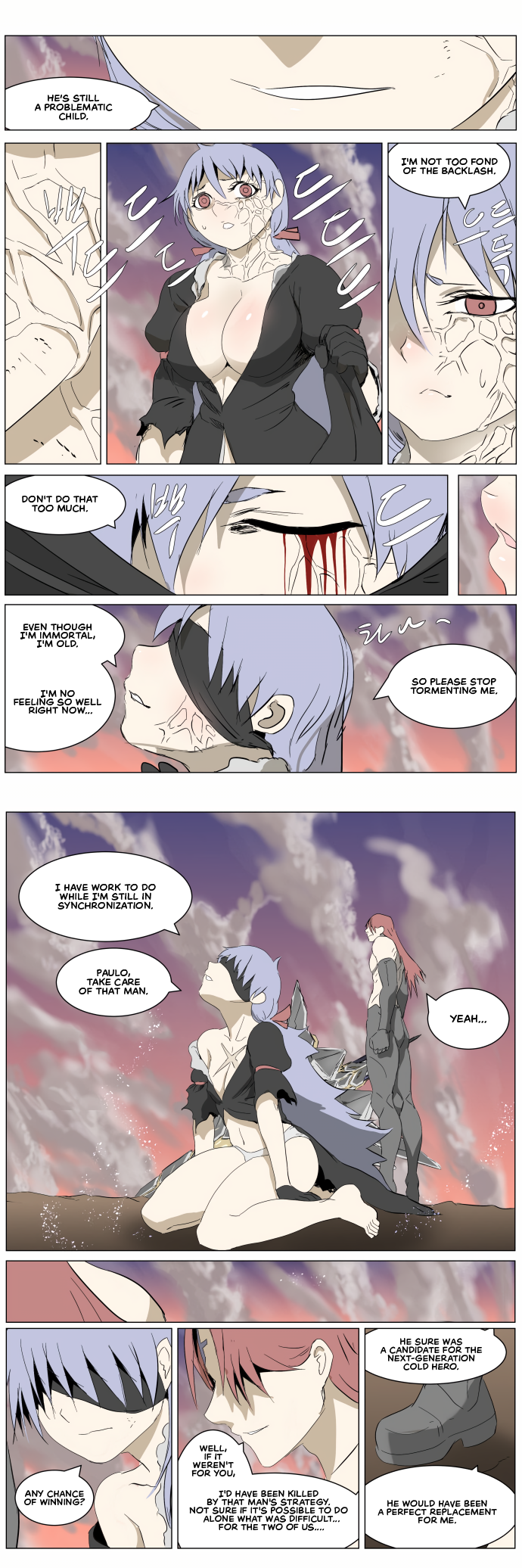 Page 4 of Chapter 259