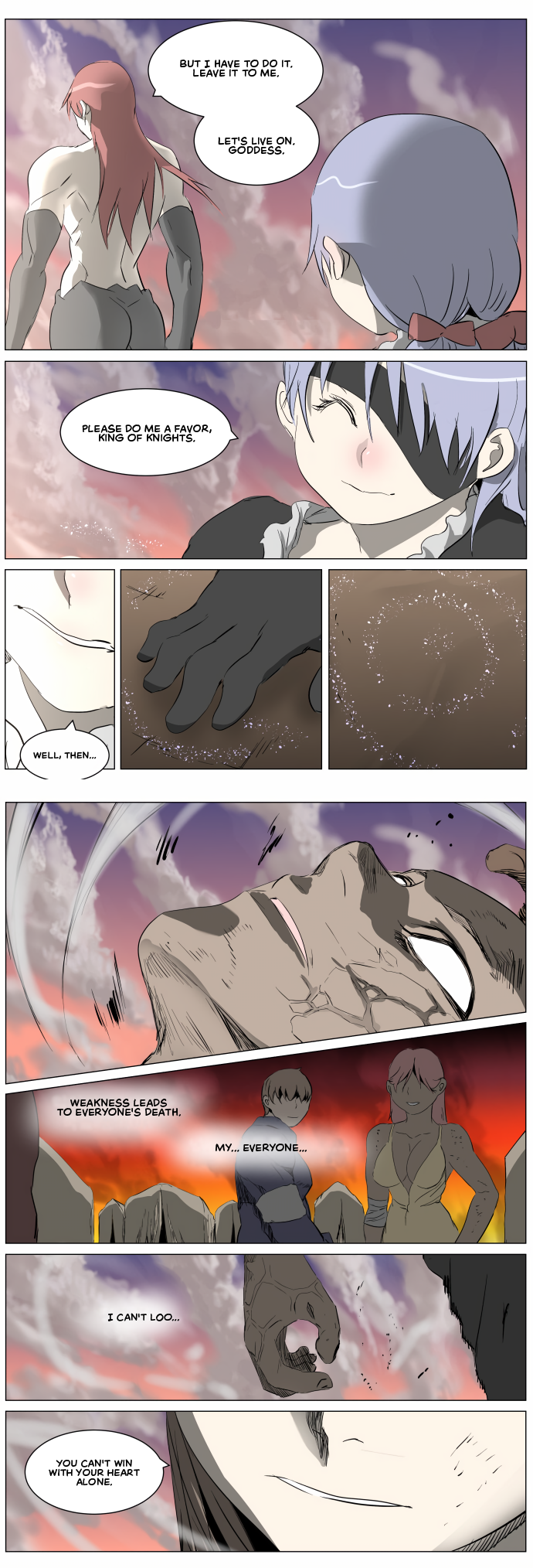 Page 5 of Chapter 259
