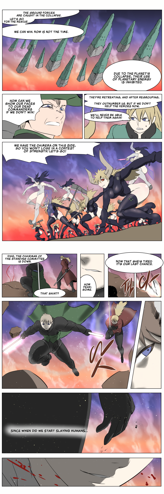 Page 13 of Chapter 259