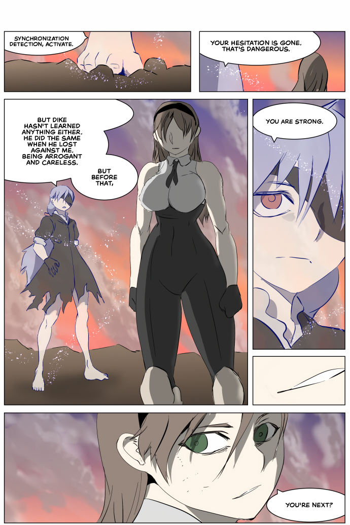 Page 15 of Chapter 259