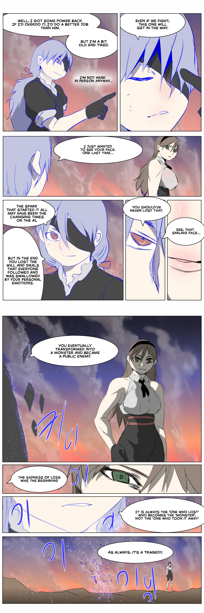 Page 16 of Chapter 259