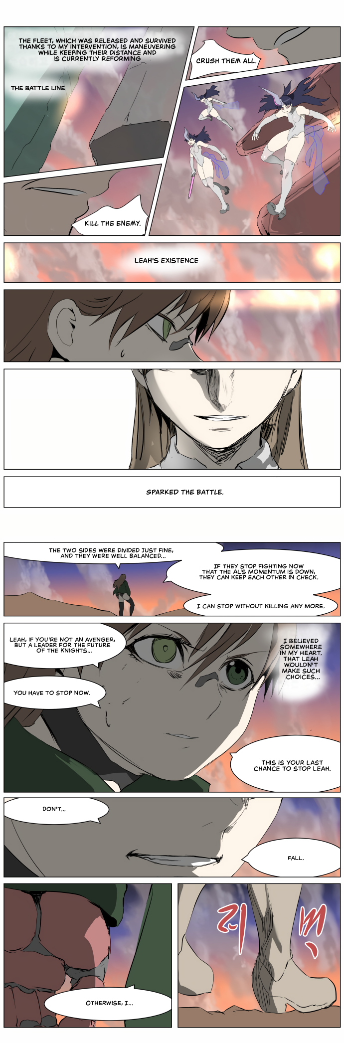 Page 19 of Chapter 259