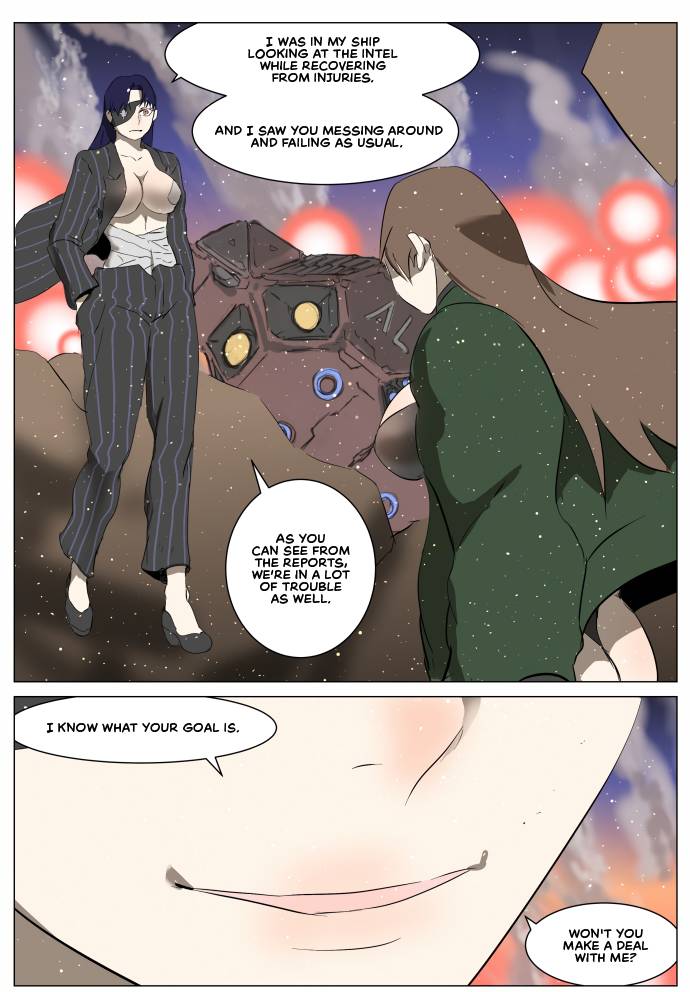 Page 3 of Chapter 260