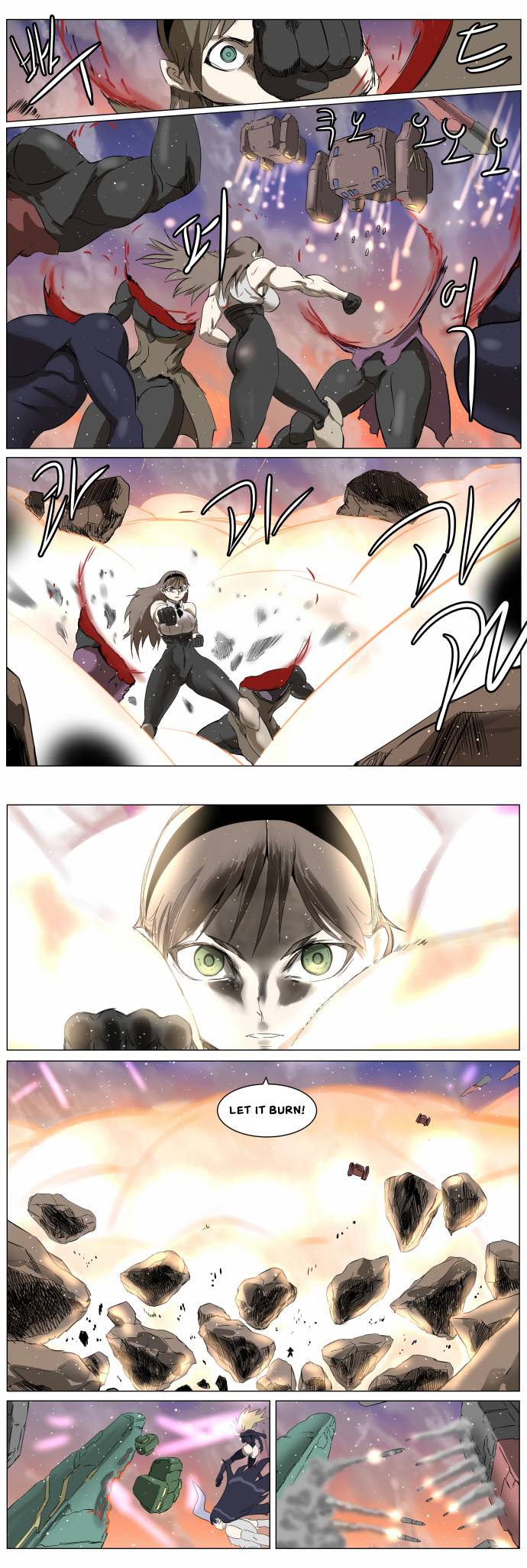 Page 5 of Chapter 260