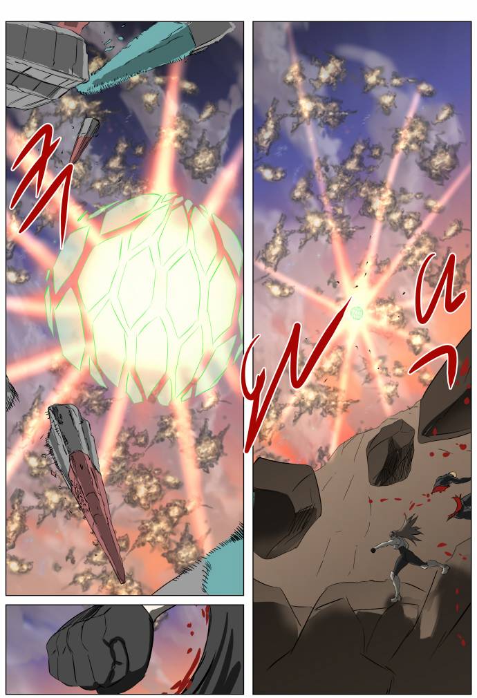Page 12 of Chapter 260