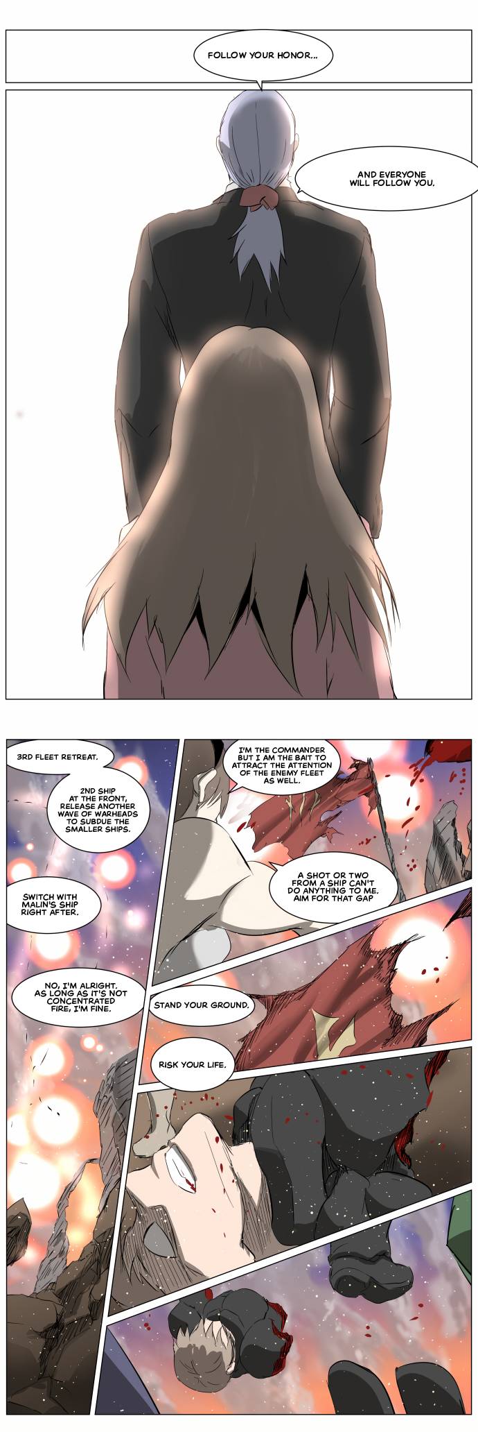 Page 13 of Chapter 260