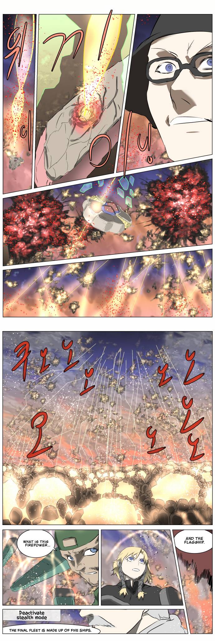 Page 19 of Chapter 260