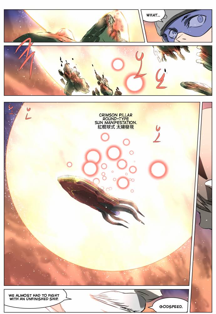 Page 21 of Chapter 260