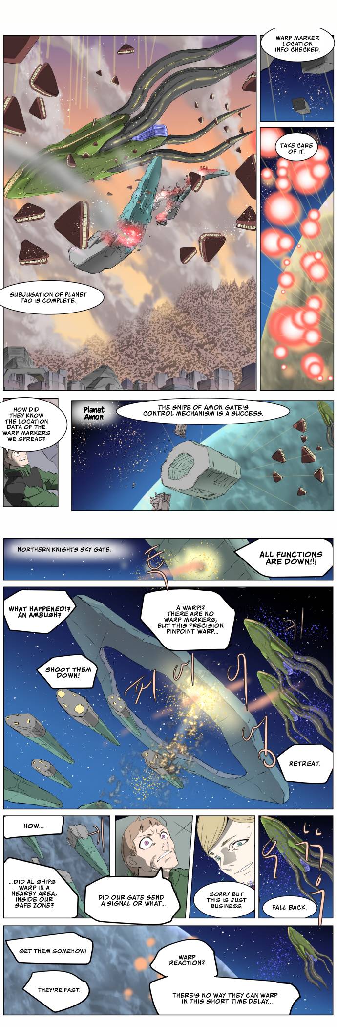 Page 1 of Chapter 261