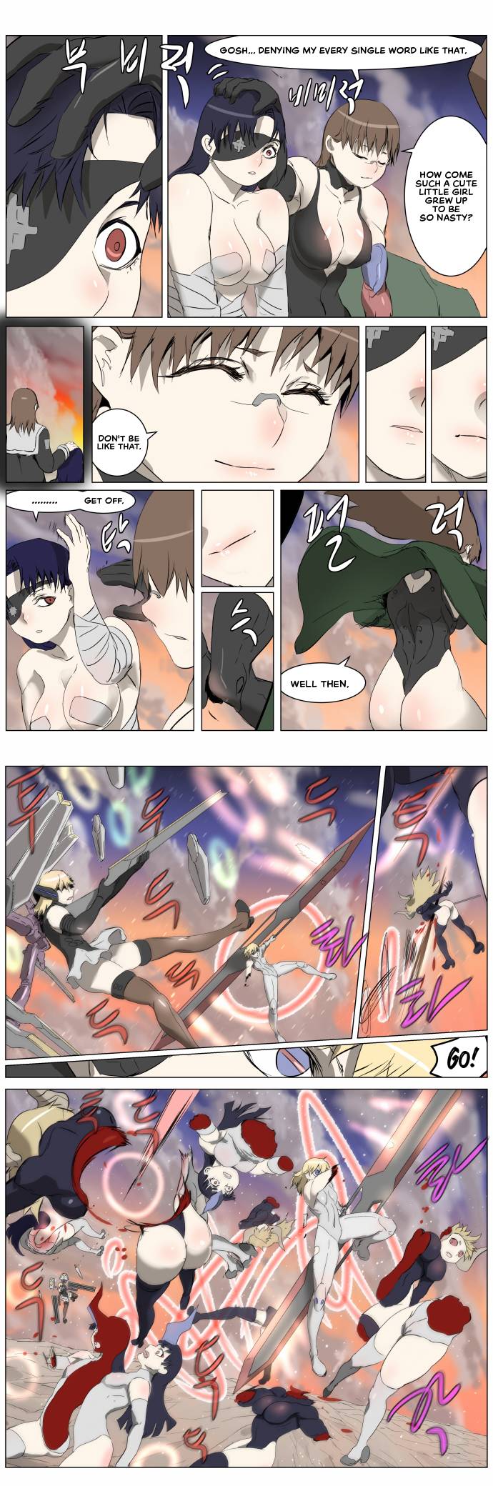 Page 7 of Chapter 261