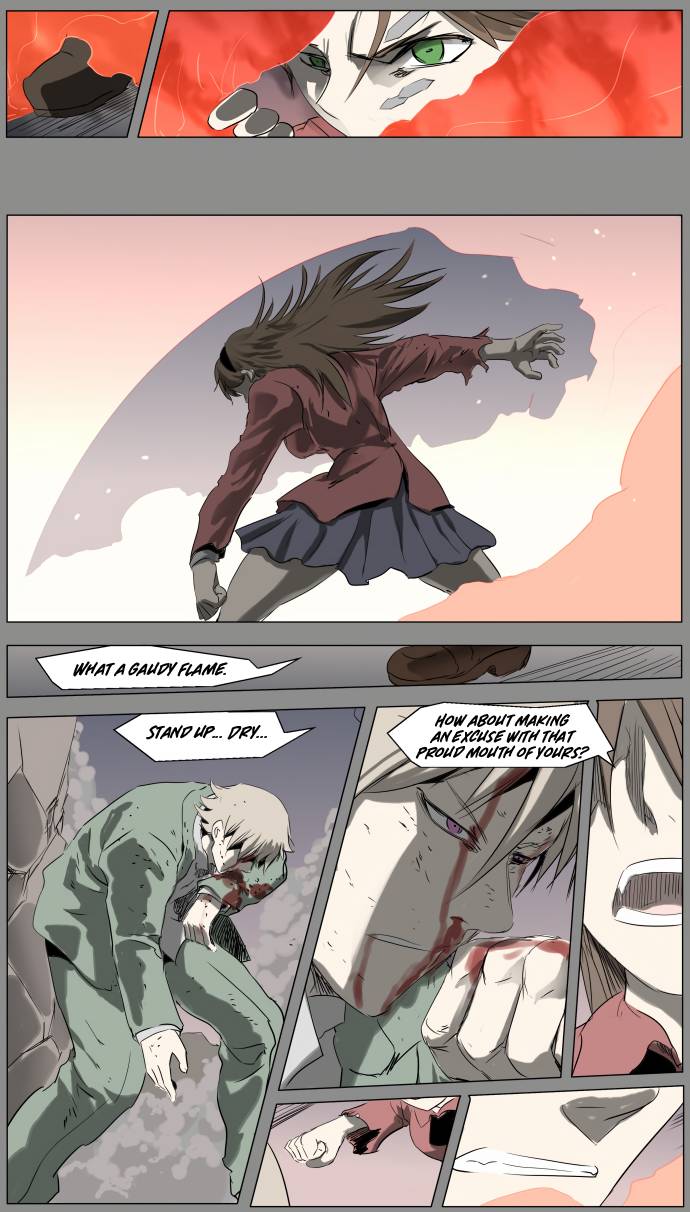 Page 3 of Chapter 262
