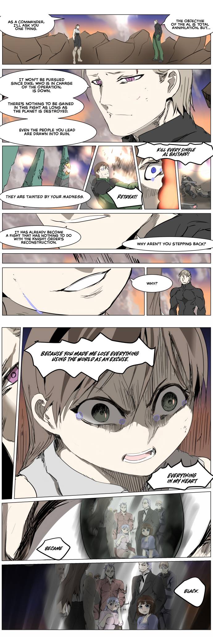 Page 7 of Chapter 262