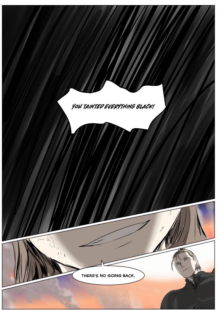 Page 8 of Chapter 262