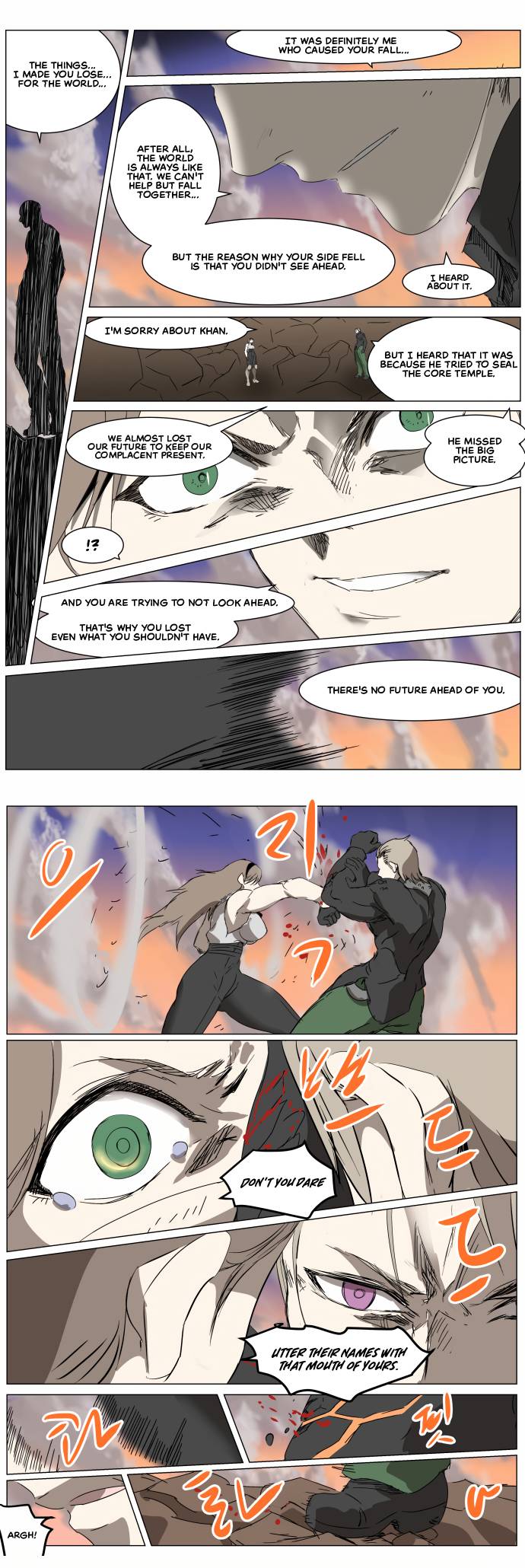 Page 9 of Chapter 262