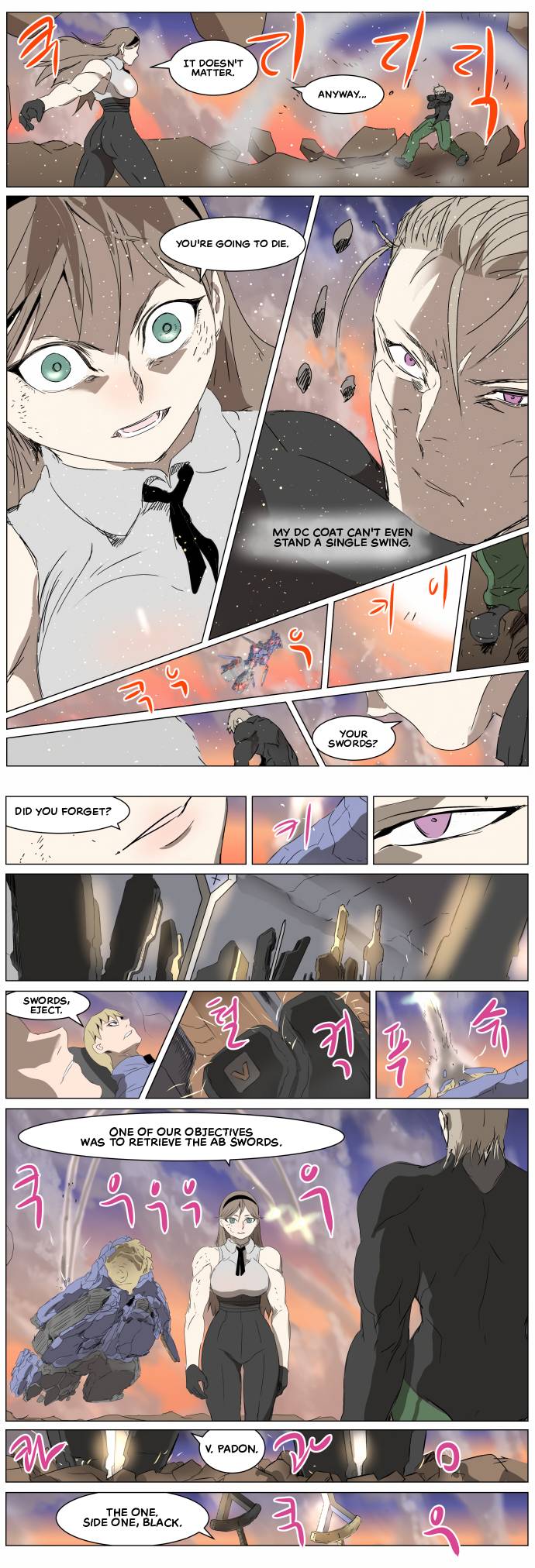 Page 10 of Chapter 262