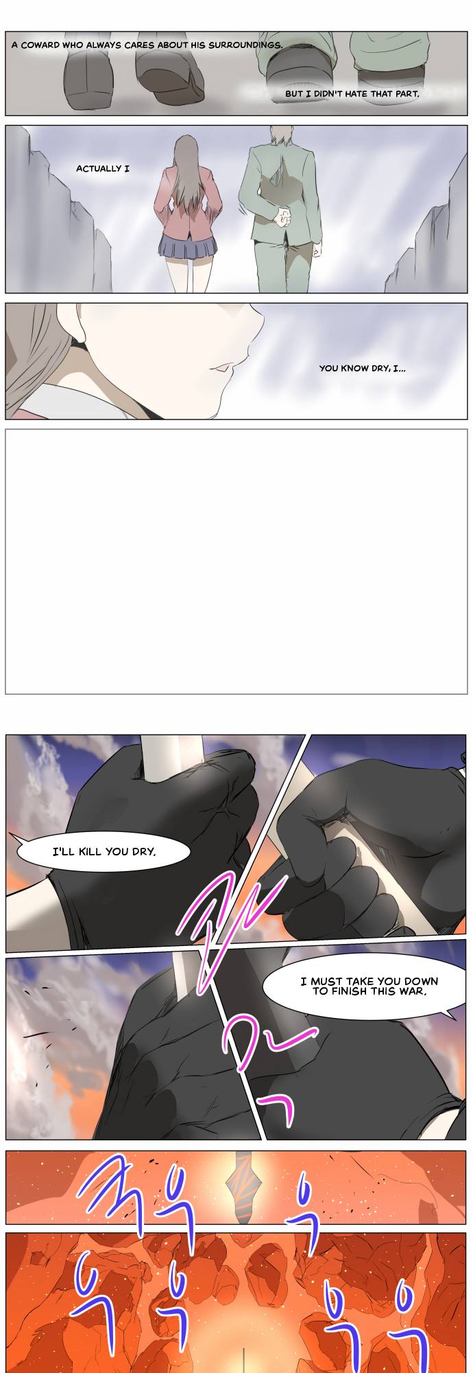 Page 12 of Chapter 262