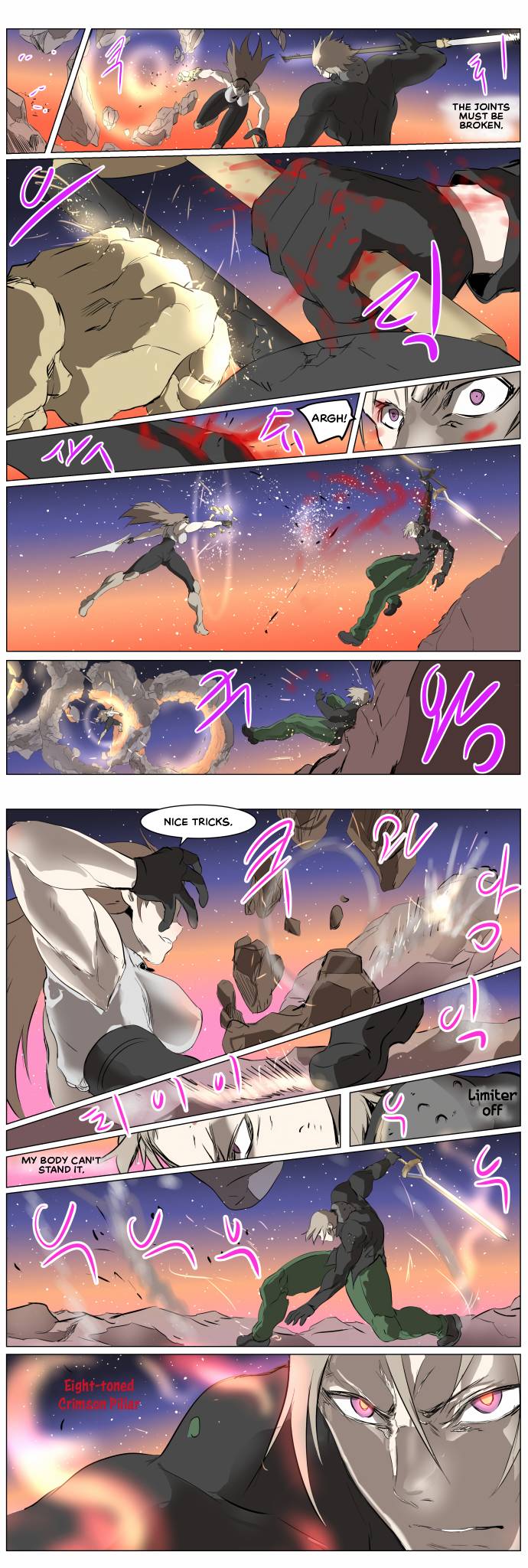 Page 18 of Chapter 262