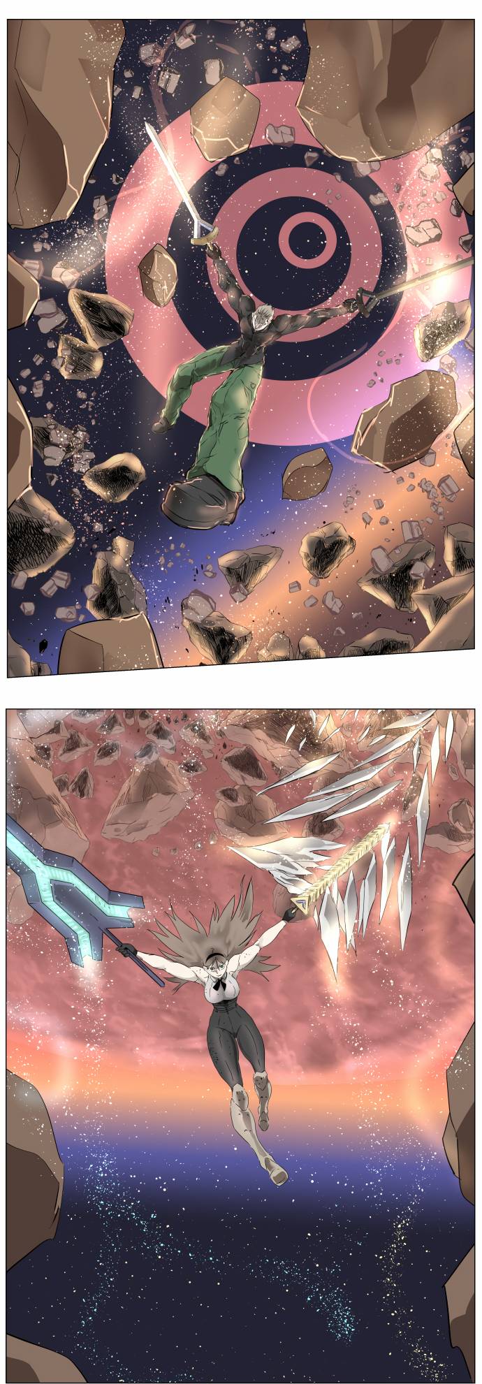 Page 25 of Chapter 262