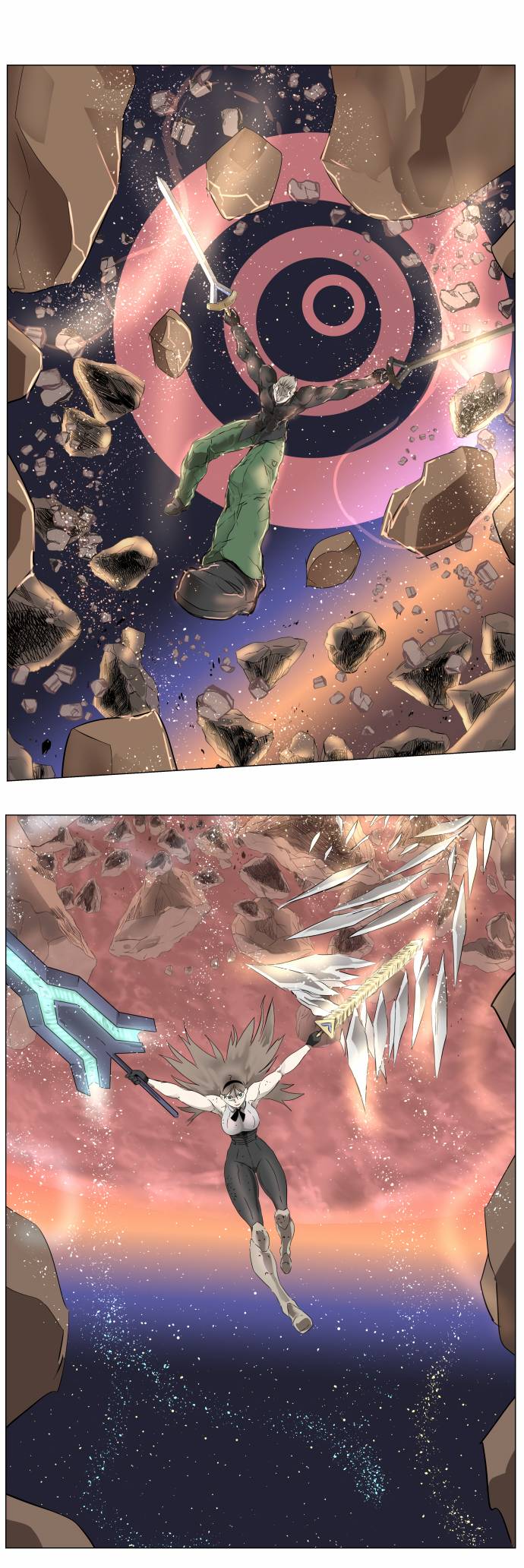 Page 1 of Chapter 263