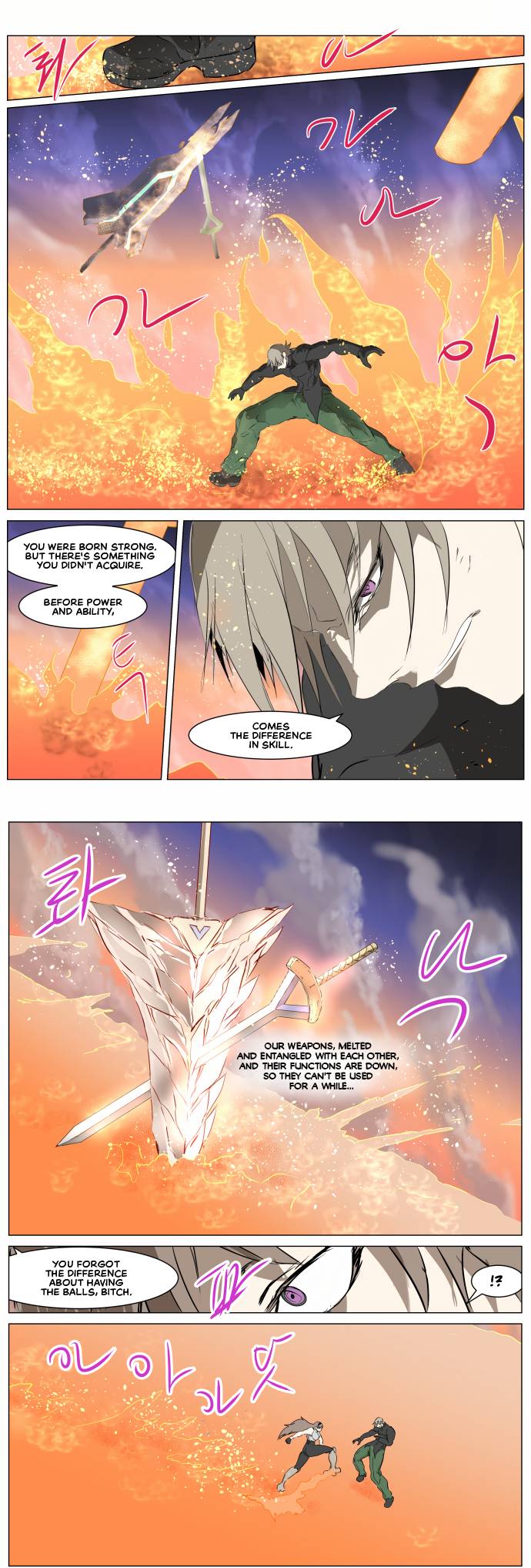 Page 10 of Chapter 263