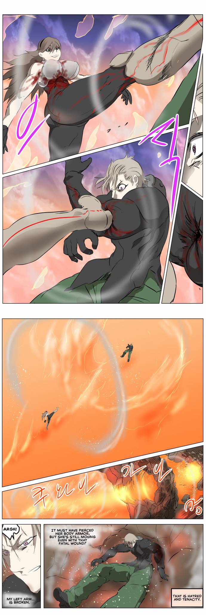 Page 11 of Chapter 263