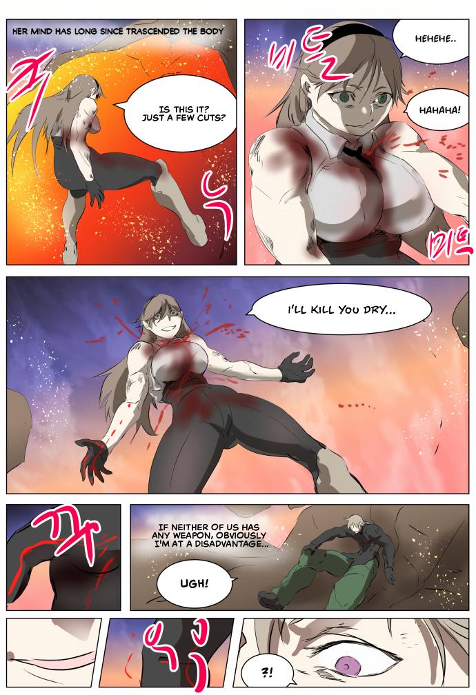 Page 12 of Chapter 263