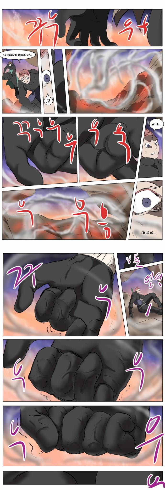 Page 13 of Chapter 263