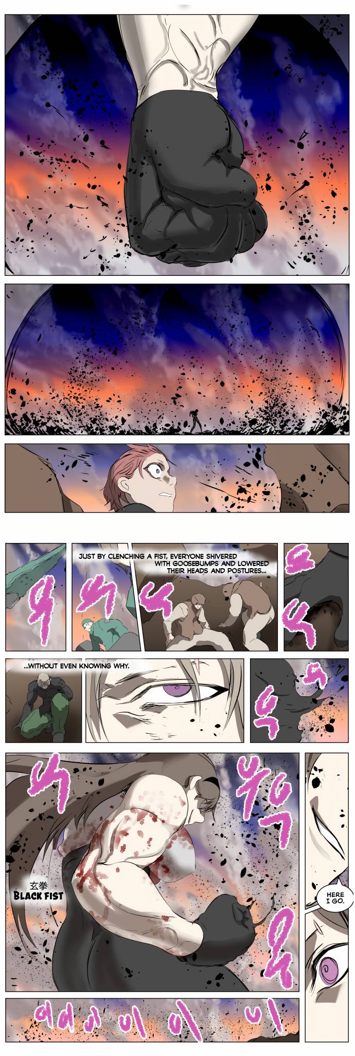 Page 14 of Chapter 263
