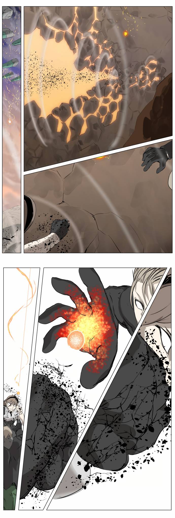 Page 17 of Chapter 263