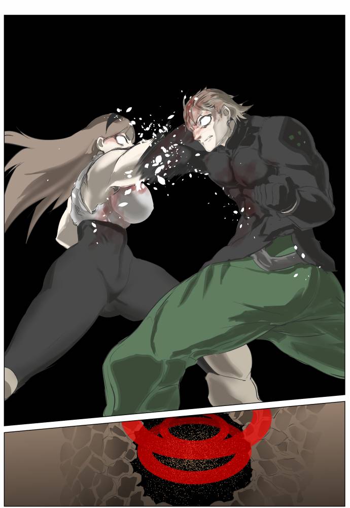 Page 18 of Chapter 263