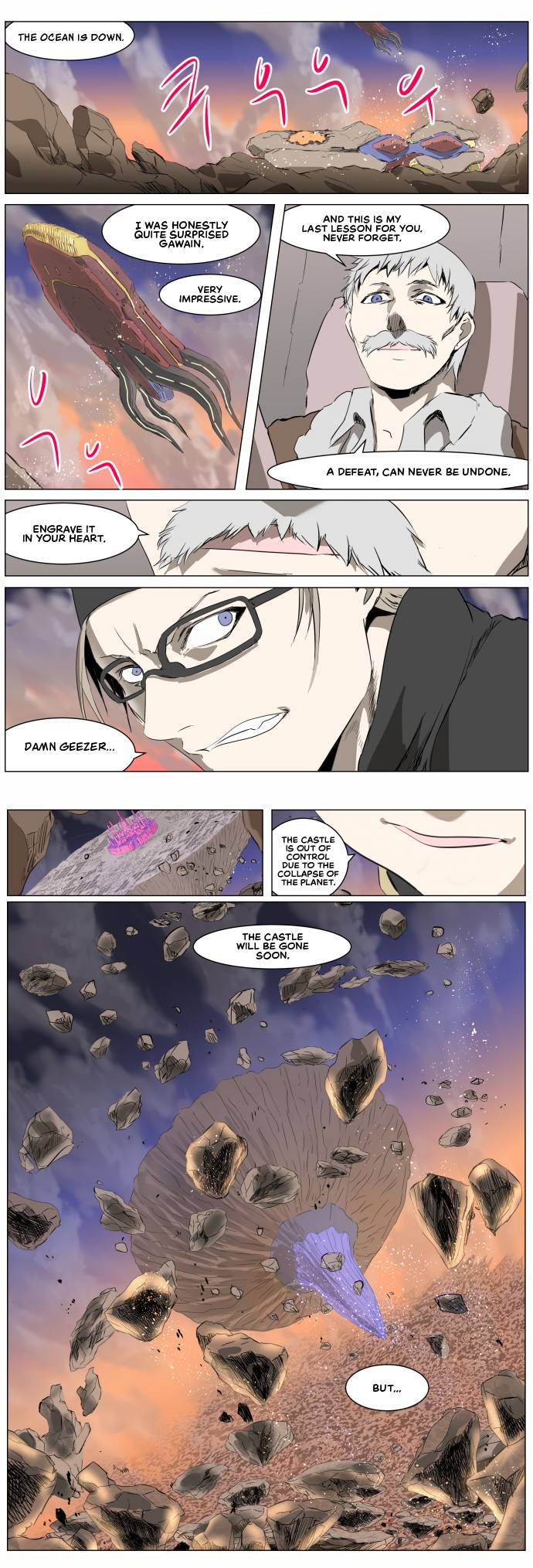 Page 6 of Chapter 264
